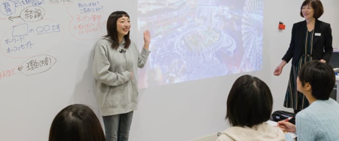 プレゼンテーション