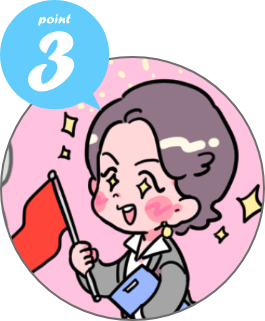 point 3