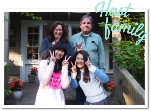 Host family
