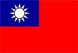 台湾